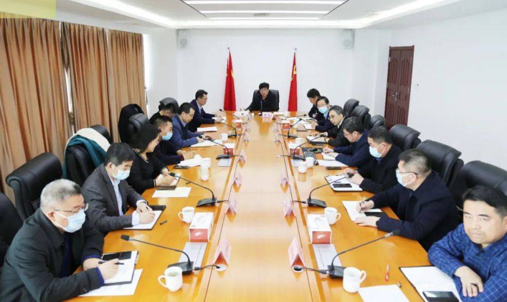 日照經(jīng)開區(qū)召開正濟(jì)藥業(yè)項目專題會